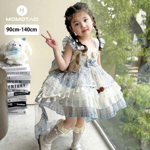 yz2025ŐV ̎q [^ s[X ėp m[X[u VFfUC `[ vZXhX qhX a p[eB[ \  Pl Be   