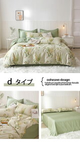 y60Ԏ荂xRbgz|zcJo[ 4_Zbg 100 xbhJo[ QZbg ԕ Avg ʋCQ  k Vv  zcJo[ V[cor{bNXV[cI