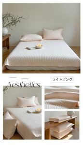 yz60Ԏ  Lg xbhJo[ 3_Zbg  ӂ ȍ }`Jo[ ͗lւ xbhXvbh 􂦂 230×250cm 200×230cm Vv Q