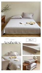 yz60Ԏ  Lg xbhJo[ 3_Zbg  ӂ ȍ }`Jo[ ͗lւ xbhXvbh 􂦂 230×250cm 200×230cm Vv Q