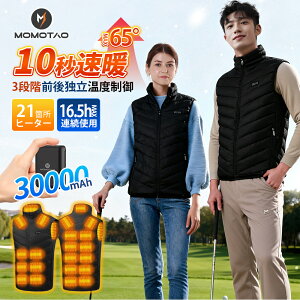 dMxXg 30000mAhobe[t 21ӏM g 3iKx {@ q[^[xXg USBd hCi[ PSEF؍ς 65 q[gxXg ې ʋ ʊw oR ނ jp {