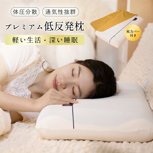  ᔽ   Xg[glbN zň^   񂱂 Q p P т΍ ċz΍ T|[g |Y ʋC 􂦂Jo[t 薰 M