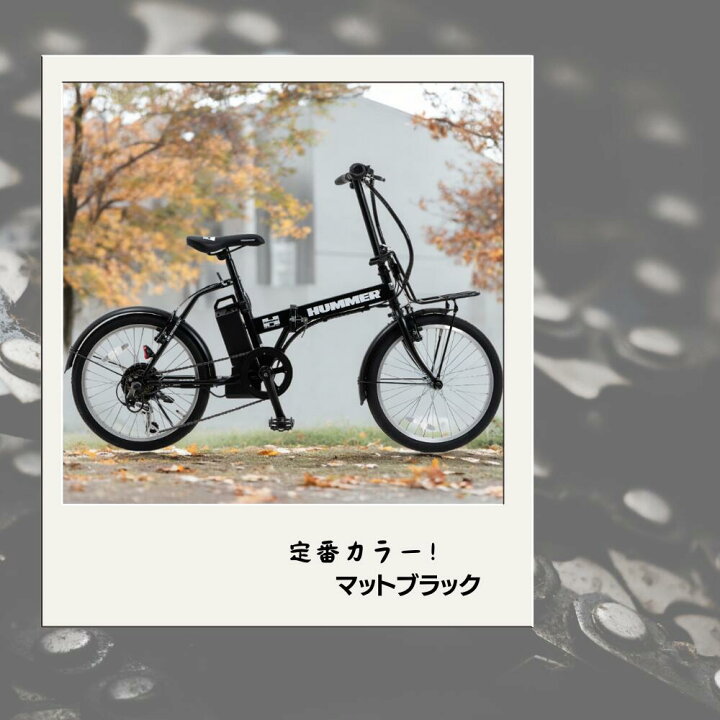 楽天市場】お買い物マラソンP2倍！【最短当時出荷】折りたたみ電動 