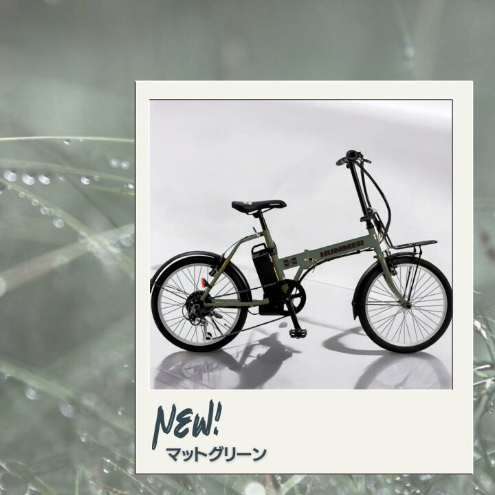 楽天市場】お買い物マラソンP2倍！【最短当時出荷】折りたたみ電動 