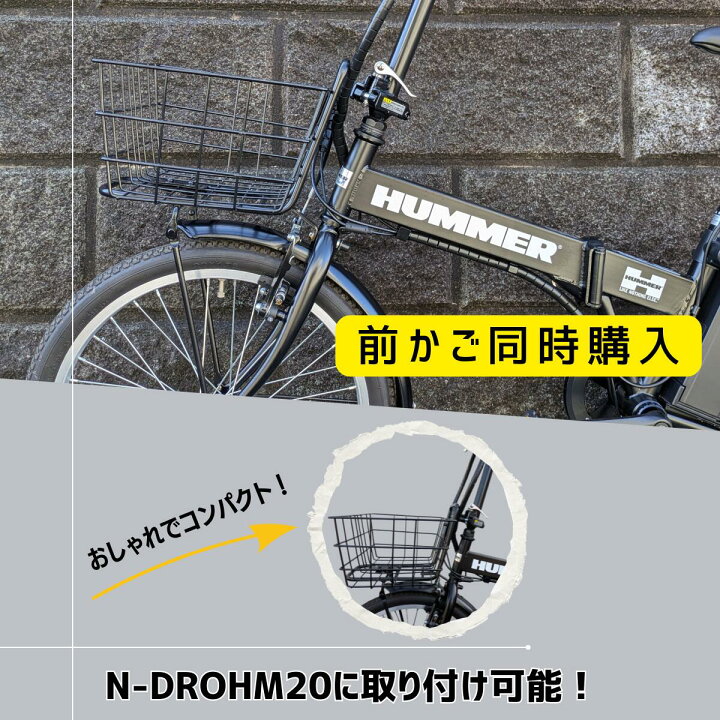 楽天市場】お買い物マラソンP2倍！【最短当時出荷】折りたたみ電動 