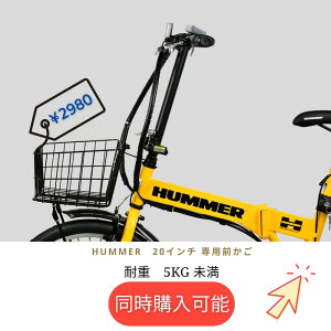 n}[dAVXg]ԁ@pO@tȒP@^ŕ֗@Ϗd5KG@JS@OJS@HUMMER