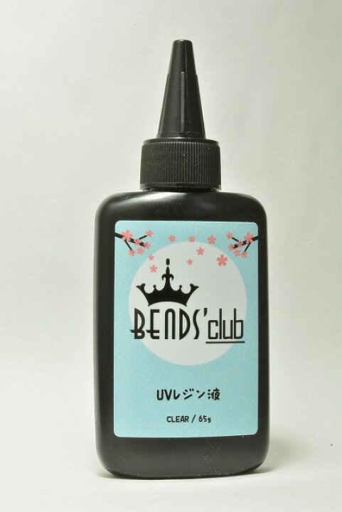 楽天市場】ビーズクラブ Beadsclub オリジナル UV レジン液 65g クリア 