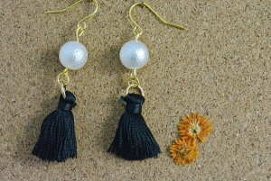 r[YNu nhCh 񂽂Lbg ^bZ sAX (2)  50mm yA