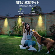 ソーラーライト 屋外 玄関ライト おしゃれ 明るい LED ガーデンライト 防水 広範囲 フットライト ウォー…