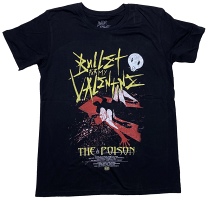 楽天市場】bullet for my valentine tシャツの通販