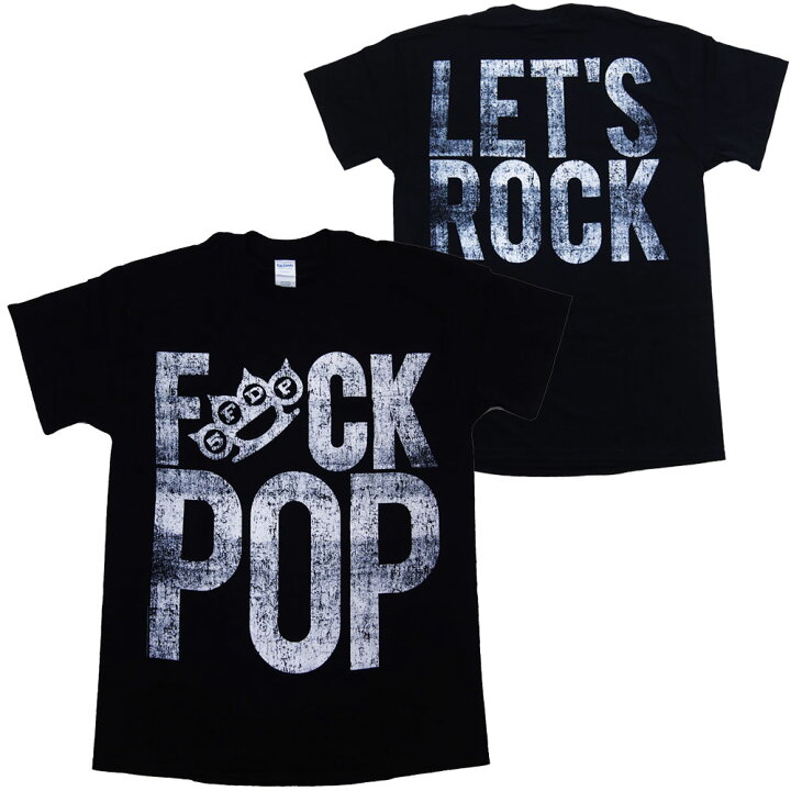 楽天市場 ファイブ フィンガー デス パンチ Tシャツ Five Finger Death Punch Fuck Pop ロックtシャツ オフィシャルバンドtシャツ Dragtrain ドラッグトレイン