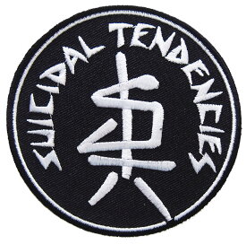 SUICIDAL TENDENCIES・スーサイダルテンデンシーズ・1F ST LOGO・パッチ・ワッペン・刺繍パッチ・オフィシャルワッペン