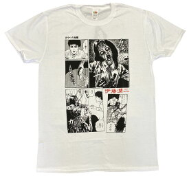 伊藤 潤二・イトウジュンジ・COMIC STRIP・あやつり屋敷・UK版・Tシャツ・ 漫画Tシャツ ・オフィシャルTシャツ