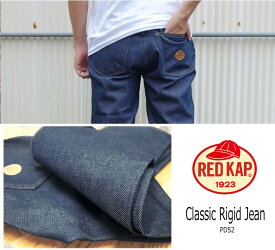 【即納】RED KAP 13.75 oz・デニムパンツ・ダークネイビー・レッドカップ・レッドキャップ・PD52・ジーンズ 正規品