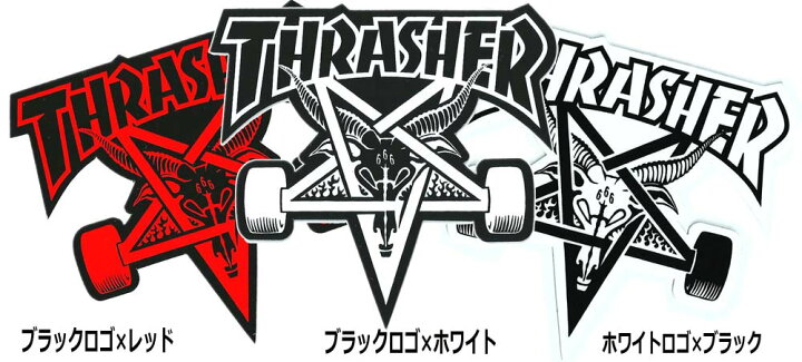 楽天市場 スラッシャー Thrasher Skate Goat Sticker ステッカー 正規品 Dragtrain ドラッグトレイン