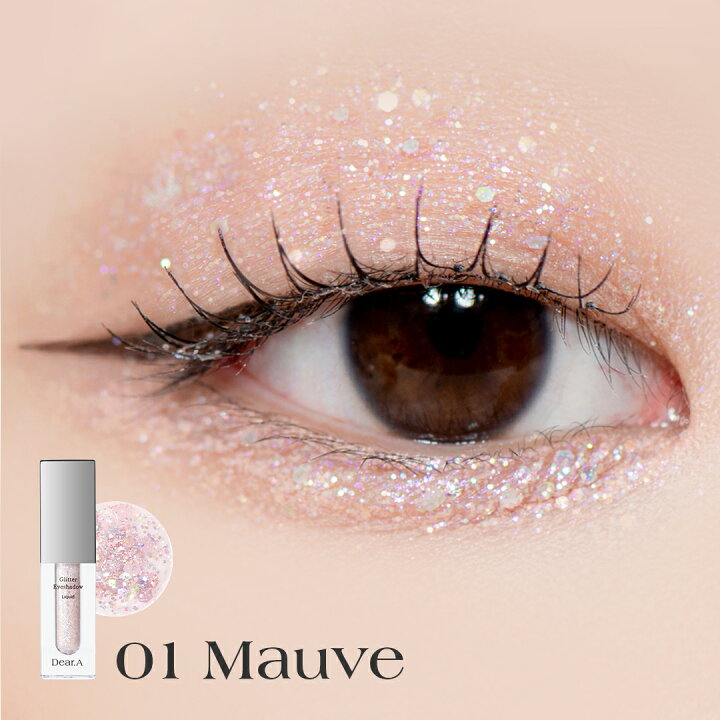 楽天市場】＼キラキラグリッター☆ブラシ贈呈／【ドクターエルシア  