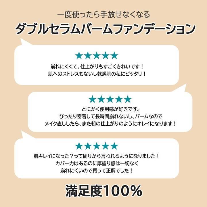 楽天市場】【20%ポイントバック !】＼楽天1位☆累計80万個突破☆ツヤ 