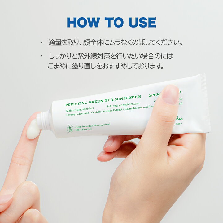 楽天市場】☆20％OFFクーポン配布☆ポイント最大10倍☆＼スキンケア 