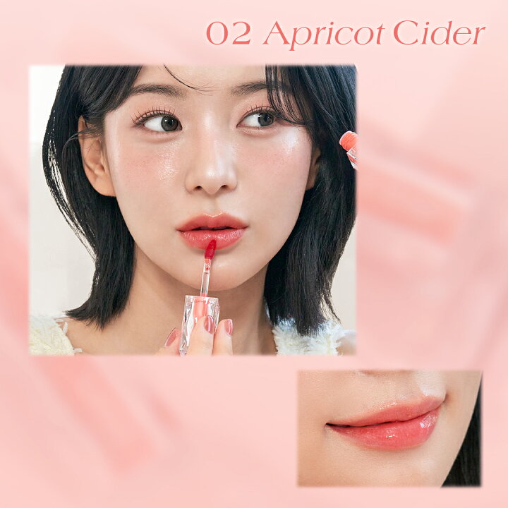 楽天市場】＼楽天1位☆プリンティント／ 【ドクターエルシア 