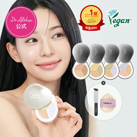 【エントリーで最大P5倍！★3,000円以上5％OFFクーポン】＼楽天1位★オリーブヤング1位／【ドクターエルシア】パーフェクトカバーコンシーラーパレット ★パフorブラシ付き( コンシーラー くま ニキビ跡 カバー 韓国コスメ ディアエー 韓国メイク Dear.A ）