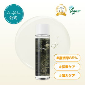 【エントリーで最大P5倍！★3,000円以上5％OFFクーポン】＼高濃度化粧水★復活草85%配合／【 ドクターエルシア 】復活草 スキン コンディショニング トナー ( 化粧水 トナー 鎮静 保湿 復活草 トナーパック 弾力ケア 毛穴 )