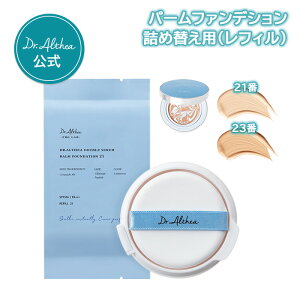 �_�l�ߑւ��p�^�y�h�N�^�[�G���V�A�z�_�u���Z�����o�[���t�@���f�[�V���� ���t�B��( �h�N�^�[�G���V�A �t�@���f �o�[���t�@���f�[�V���� �ێ� ���� UV ���� �l�ߑւ��p �c���� ���t�B�� )