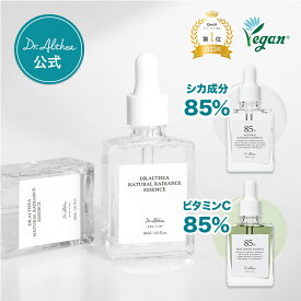 ＼ビタミンC・シカ85％配合／【 ドクターエルシア 】 リリーフ ・ レディアンス エッセンス( シカ 肌荒れ トラブル肌 保湿 美容液 トーンアップ ビタミンC 韓国コスメ トーンアップ くすみ )