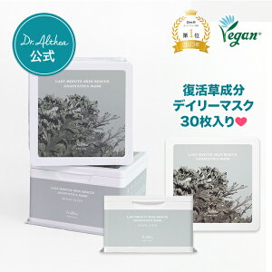 30聚fC[}XN^y hN^[GVA zXg~jbgXLXL[}XN (  V[g}XN }XNpbN fC[}XN  r q  ؍RX