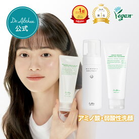 【エントリーで最大P5倍！★3,000円以上5％OFFクーポン】＼楽天1位★アミノ酸＆弱酸性／【 ドクターエルシア 】アミノ酸バブル ・ジェルクレンザー ( 保湿 潤い 敏感肌 毛穴 洗顔フォーム 洗顔料 泡 乾燥肌 ジェル洗顔 朝洗顔 洗顔ジェル 泡洗顔 肌荒れ ニキビ )