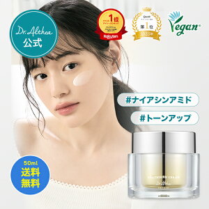 _yV1ʁ500˔j^yDr.AltheaziCA`IN[ ( hN^[GVA ؍RX  g[Abv ωn N[ ێ r^~C iCAVA~h )