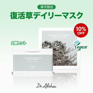 2_Zbg10OFF_30聚fC[}XN^y hN^[GVA zXg~jbgXLXL[}XN (  V[g}XN }XNpbN fC[}XN  r q