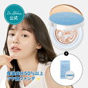 ＼楽天1位★累計80万個突破★ツヤファンデ／【ドクターエルシア】ダブルセラムバームファンデーション ( 保湿 ツヤ 艶肌 UV 美肌 ファンデーション 韓国コスメ クッションファンデ 紫外線 )