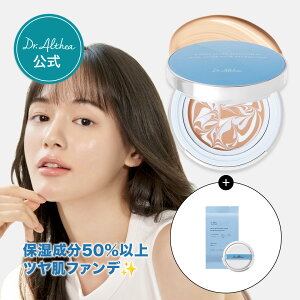 \楽天1位★累計80万個突破★ツヤファンデ/【ドクターエルシア】ダブルセラムバームファンデーション ( 保湿 ツヤ 艶肌 UV 美肌 ファンデーション 韓国コスメ クッションファンデ 紫外線 )