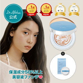 ＼楽天1位★累計80万個突破★ツヤファンデ／【Dr.Althea】ダブルセラムバームファンデーション ( ドクターエルシア 保湿 ツヤ 艶肌 UV 美肌 ファンデーション 韓国コスメ クッションファンデ 紫外線 )