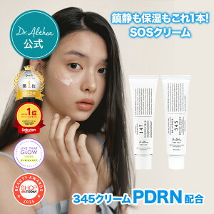 _yV1ʁr̋~^yDr.Altheaz345[tE147oAN[( hN^[GVA ؍RX ێ gu N[ h q ێ GCWO r jLrPA Đ )