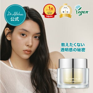 _yV1ʁ500˔j^yDr.AltheaziCA`IN[ ( hN^[GVA ؍RX  g[Abv ωn N[ ێ r^~C iCAVA~h )