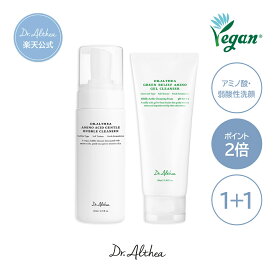 ★P2倍★大人気！2点セット【ドクターエルシア】アミノ酸ジェントルバブル/ ジェルクレンザー【ドクターエルシア】(Dr.Althea ドクターエルシア アミノ酸 弱酸性 泡洗顔 泡 クレンジング クレンザー 韓国コスメ 洗顔フォーム メイクオフ)