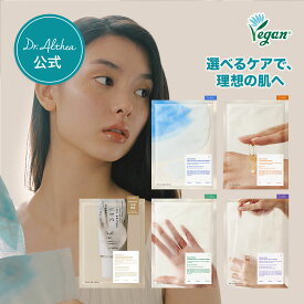 ＼最強マスクパック★4枚入／【ドクターエルシア】ジェリーシールデュイ・クッションベール カーミング・アクア・ビタマスク（Dr.Althea マスクパック マスクシート 保湿 韓国コスメ スキンケア シートマスク )