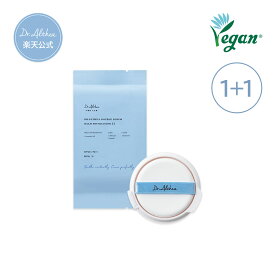 大人気！2点セット＼ツヤファンデ詰め替え用／ダブルセラムバームファンデーション詰め替え用(レフィル) ( Dr.Althea 保湿 ツヤ 艶肌 UV 美肌 ファンデーション 韓国コスメ クッションファンデ 紫外線 詰め替え用 レフィル)