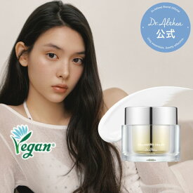 ＼楽天1位★500万個突破／ナイアチオンクリーム クリーム 韓国コスメ くすみ トーンアップ 化粧下地 クリーム 保湿 ビタミンC ナイアシンアミド ドクターエルシア正規品