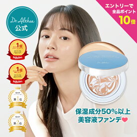 ★20％OFFクーポン配布！エントリーでP10倍★＼楽天1位★累計80万個突破★ツヤファンデ／【ドクターエルシア】単品★ダブルセラムバームファンデーション ( ドクターエルシア 保湿 ツヤ 艶肌 UV 美肌 ファンデーション 韓国コスメ クッションファンデ 紫外線 )