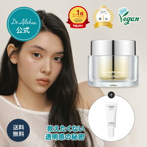 yX[p[SALEő50%OFFz_yV1ʁ500˔j^yhN^[GVAziCA`IN[ ( hN^[GVA N[ ؍RX  g[Abv ωn N[ ێ r^