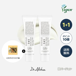 o[Wy1+1X[p[SALEő50%OFFz_r̋~^yhN^[GVAz345[tN[( hN^[GVA 345 N[ ؍RX ێ gu N[ h q