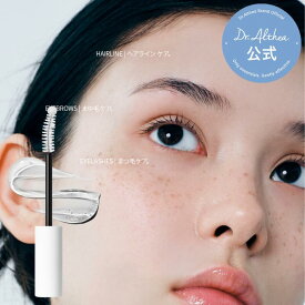 ＼新作ポイント2倍／ラッシュブーストセラム 9ml オイルフリーでまつ毛エクステもOK! 目元にやさしい低刺激まつ毛ケア デュアルタイプ まつ育ルーティン 韓国コスメ まつ毛エクステ まつ毛ケア ドクターエルシア正規品