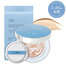 【最大25％OFF/P10倍】バームクッションファン SPF50/PA+++ 美容液成分配合 ツヤバームファンデーション ファンデ 赤み カバー力 保湿 ツヤ肌 ファンデ 艶肌 UV 美肌 韓国コスメ ベースメイク ドクターエルシア