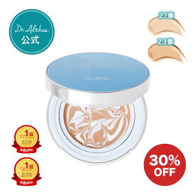【スーパーSALE★30％OFF】＼楽天1位★累計80万個突破★ツヤファンデ／【ドクターエルシア】ダブルセラムバームファンデーション ( ドクターエルシア ファンデ バームファンデーション 保湿 ツヤ 艶肌 UV 美肌 韓国コスメ クッションファンデーション )