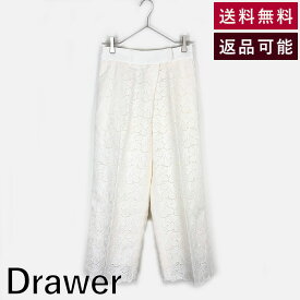 【中古】ドゥロワー Drawer レースワイドパンツ ホワイト フラワーレース カットワークレース 白 送料無料 6514-236-0893 65142360893 G0417I002-G0608 返品可 古着 中古 ブランド古着DB 割引