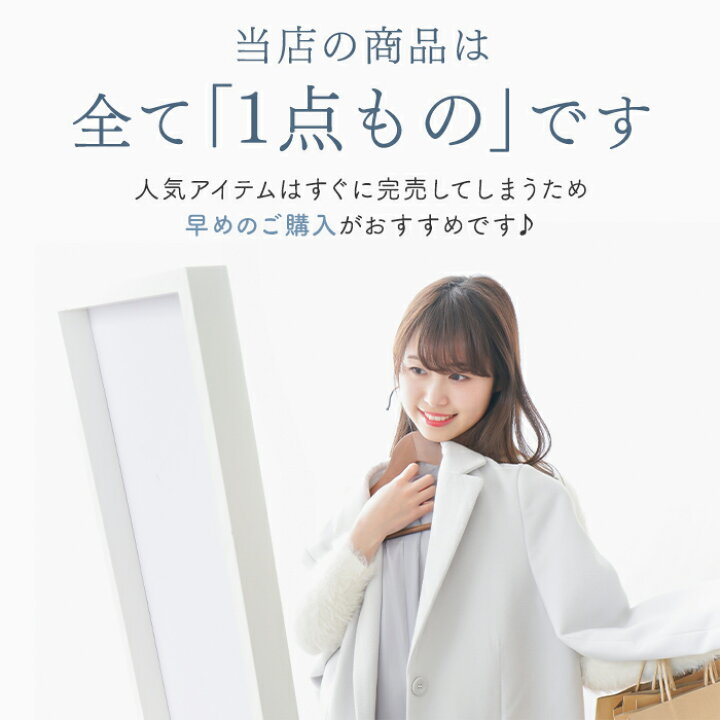 楽天市場】【中古】ドゥロワー Drawer 台形スカート フリンジ 切り替え 