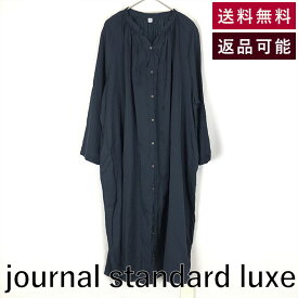 ＼3300円以上購入で30％OFF／【中古】ジャーナルスタンダードラックス journal standard luxe ロングシャツワンピース 首元ギャザー スタンドカラー ネイビー 送料無料 17-040-440-2060 f0921m018-0831 返品可 古着 中古 ブランド古着DB