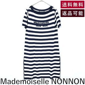 【中古】【福袋対象】マドモアゼルノンノン Mademoiselle NONNON ボーダーニットワンピース 半袖 ロゴワッペン ネイビー×ホワイト 送料無料 D0391KBA001 f1012m022-0904 返品可 古着 中古 ブランド古着DB